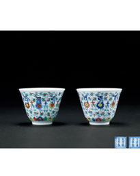 清 雍正年製 陶磁器 青花纏枝蓮紋 天球瓶」染付 置物 擺件 古賞物 中国