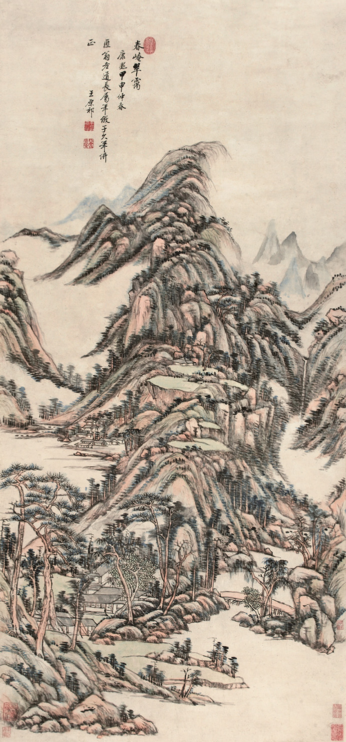 王原祁《春崦翠霭》成交价2242.5万元