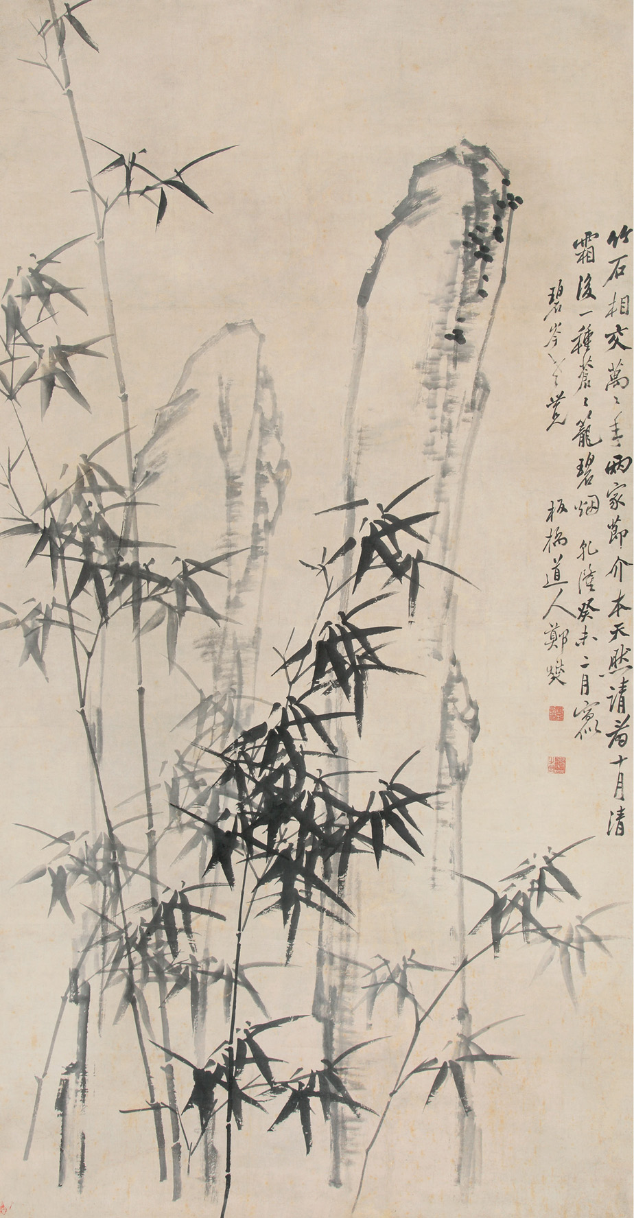 他怀着悲愤之情,写下此传,它不止是书法之精绝,更是史家之珍贵资料