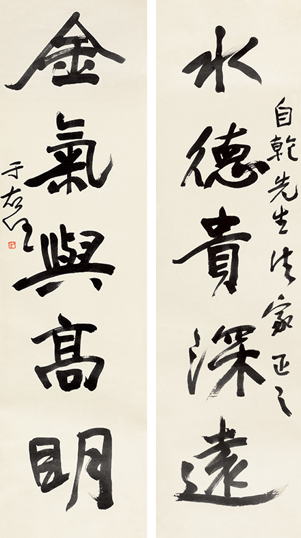 图片版权归原作者所有
