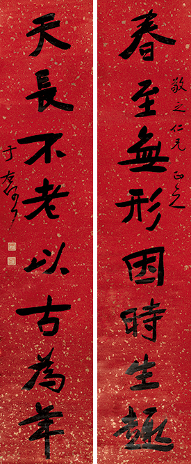 图片版权归原作者所有