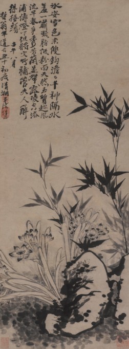 图片版权归原作者所有