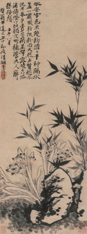 图片版权归原作者所有 图片版权归原作者所有