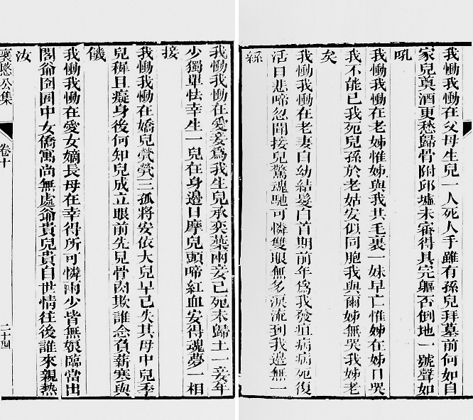 图片版权归原作者所有