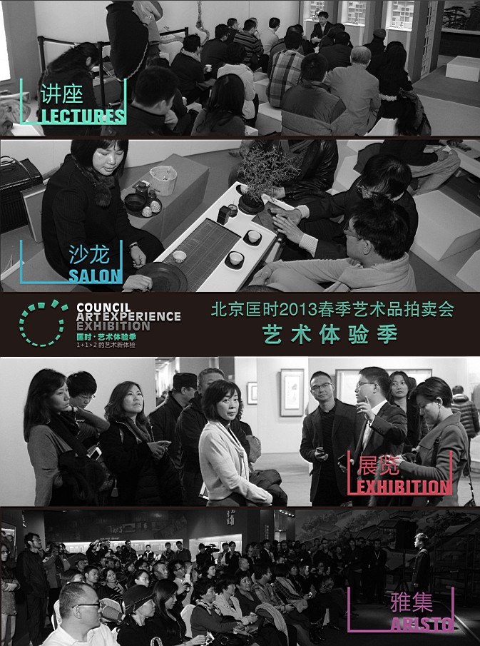 图片版权归原作者所有