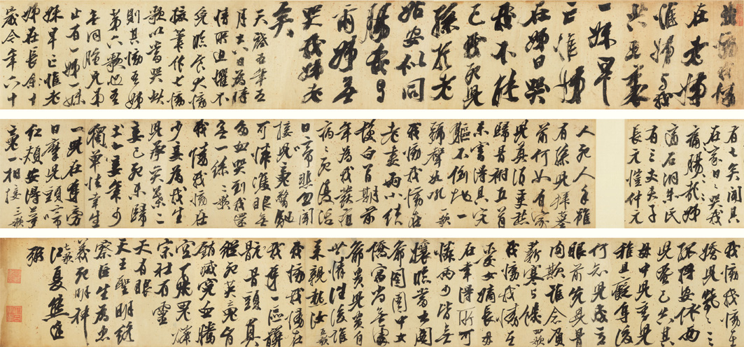 图片版权归原作者所有