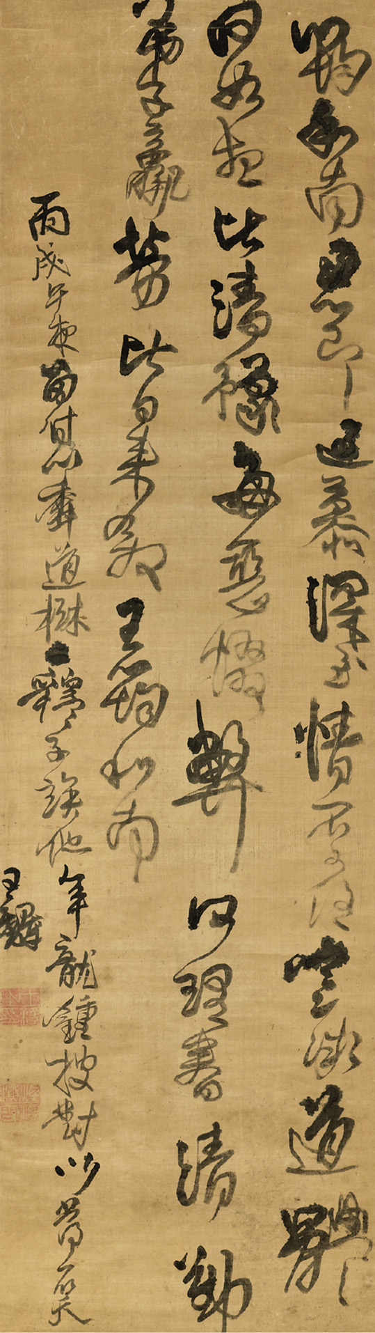 图片版权归原作者所有