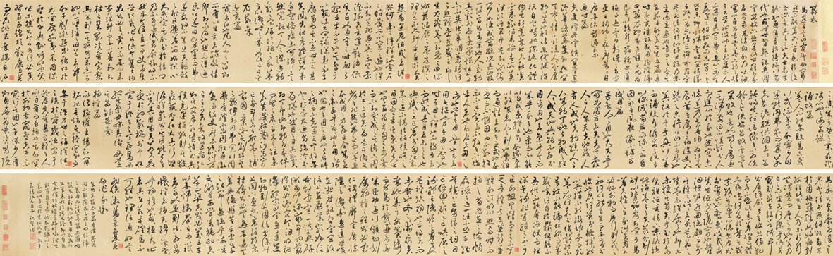 图片版权归原作者所有