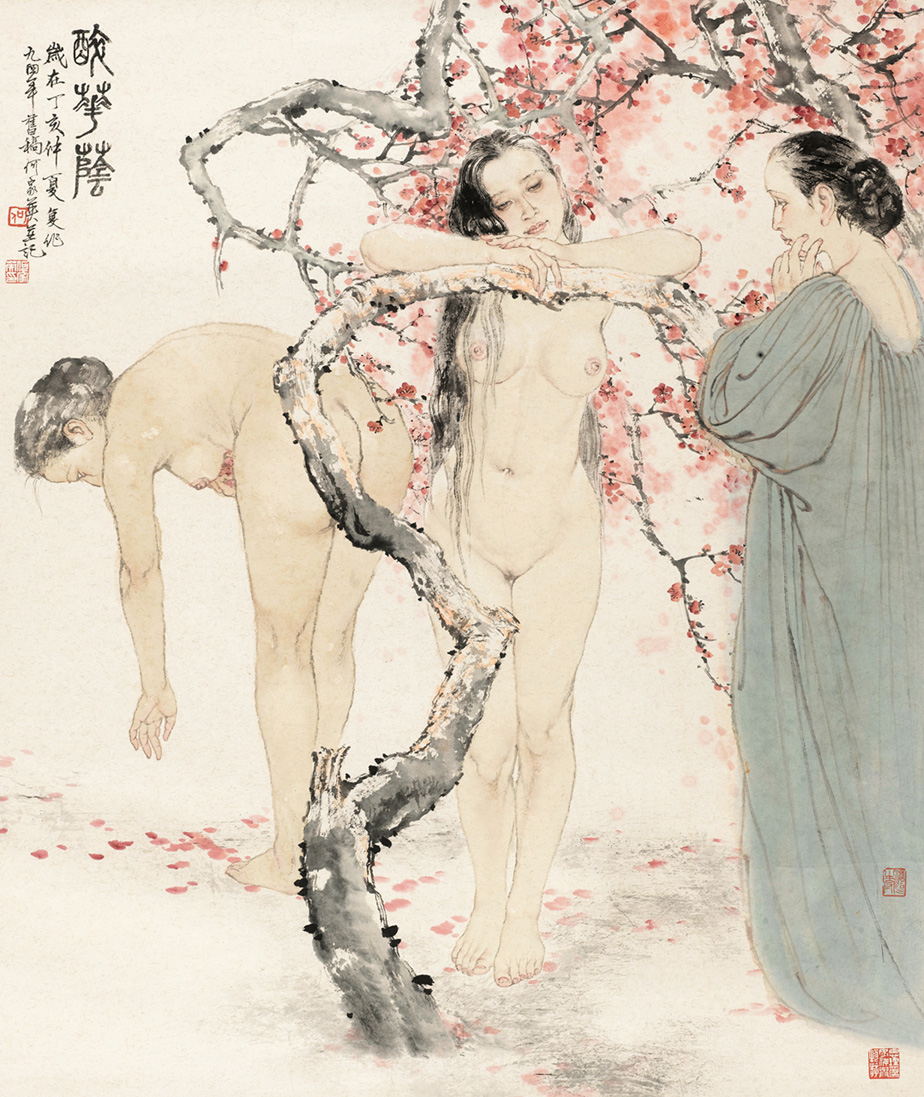 图片版权归原作者所有