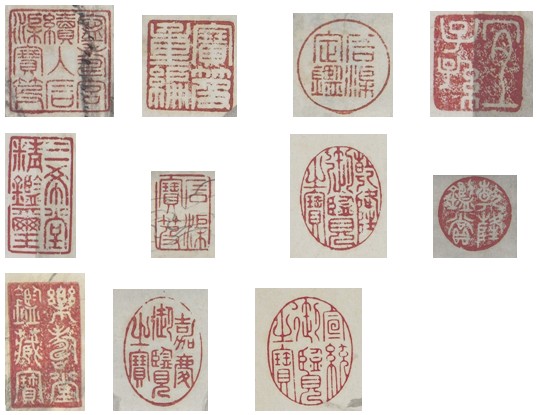 俱全,另钤有"乐寿堂鉴藏宝","嘉庆御览之宝","宣统御览之宝"朱文印章