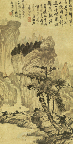 石涛《黄山紫玉屏》成交价：1610万元