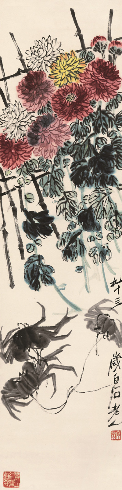 齐白石 《三色菊花与螃蟹》2010五周年秋季艺术品拍卖会 成交价:rmb