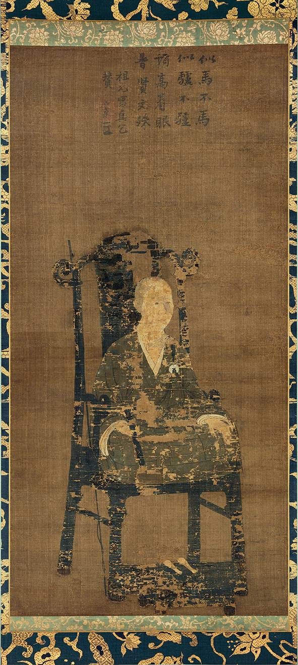 澄道——古代绘画夜场 Lot 1862 　　宋人  大慧宗杲自赞像 　　绢本立轴  1134-1137年作