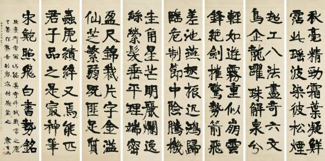 　　康有为 行书鲍照《飞白书势铭》八屏 　　纸本立轴 　　展览：“广东文物展览会”，香港大学冯平山图书馆，1940年。 　　238×57.5cm×8