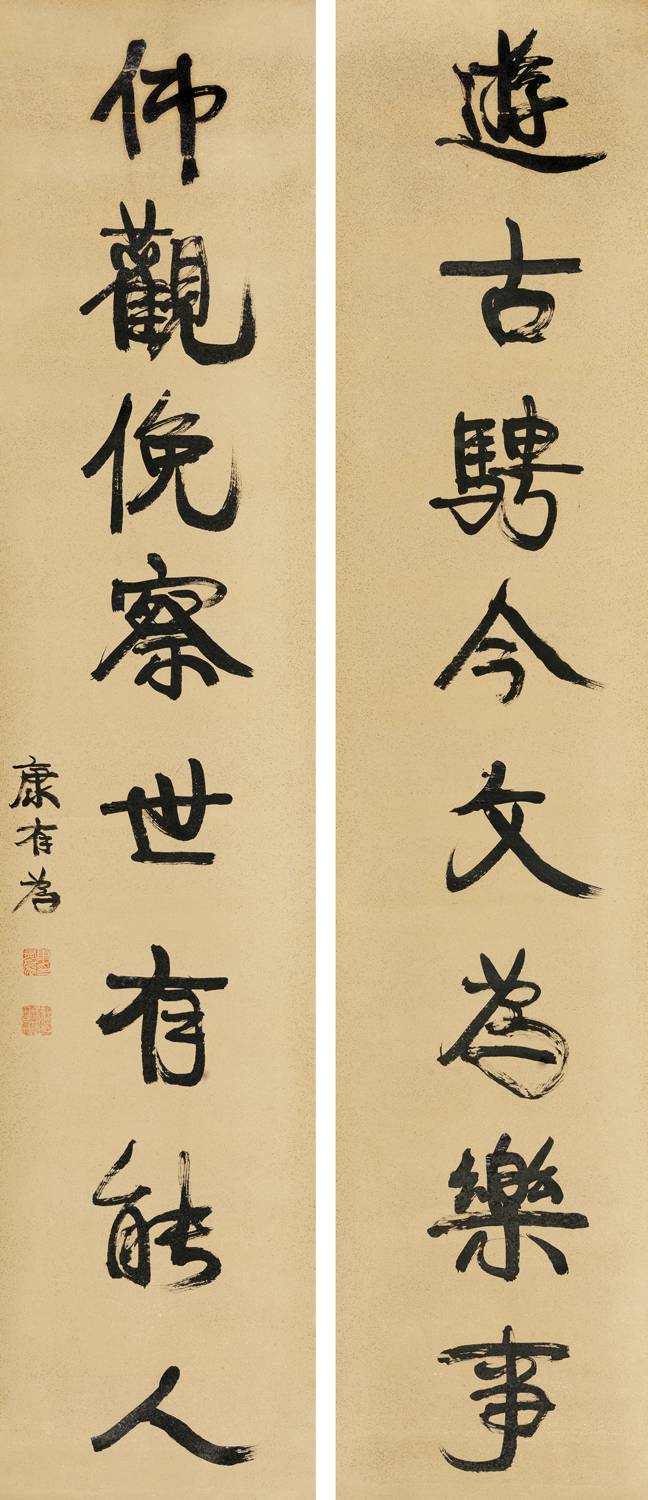 纸本立轴 170.5×36.5 cm×2 RMB： 120，000-150，000