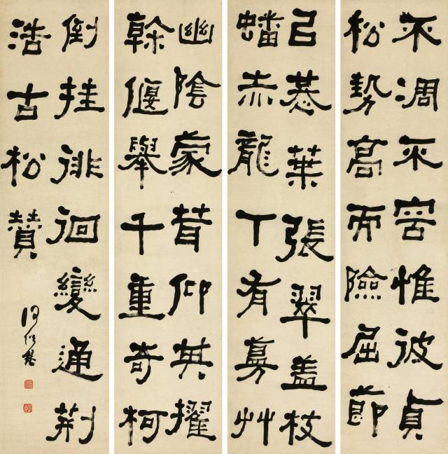 　　何绍基 隶书《古松赞》四屏 纸本立轴 133×32 cm×4 出版：《影印名人楹联真迹大全附屏条堂幅》第五册P7，世界书局，1925年。 著录：《中国古代书画图目》第十二册P336，文物出版社，1993年。 备注：朵云轩旧藏。