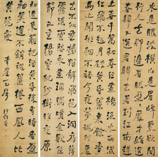 何绍基 行书《醉花阴》词 　　纸本立轴 　　243×59 cm×4