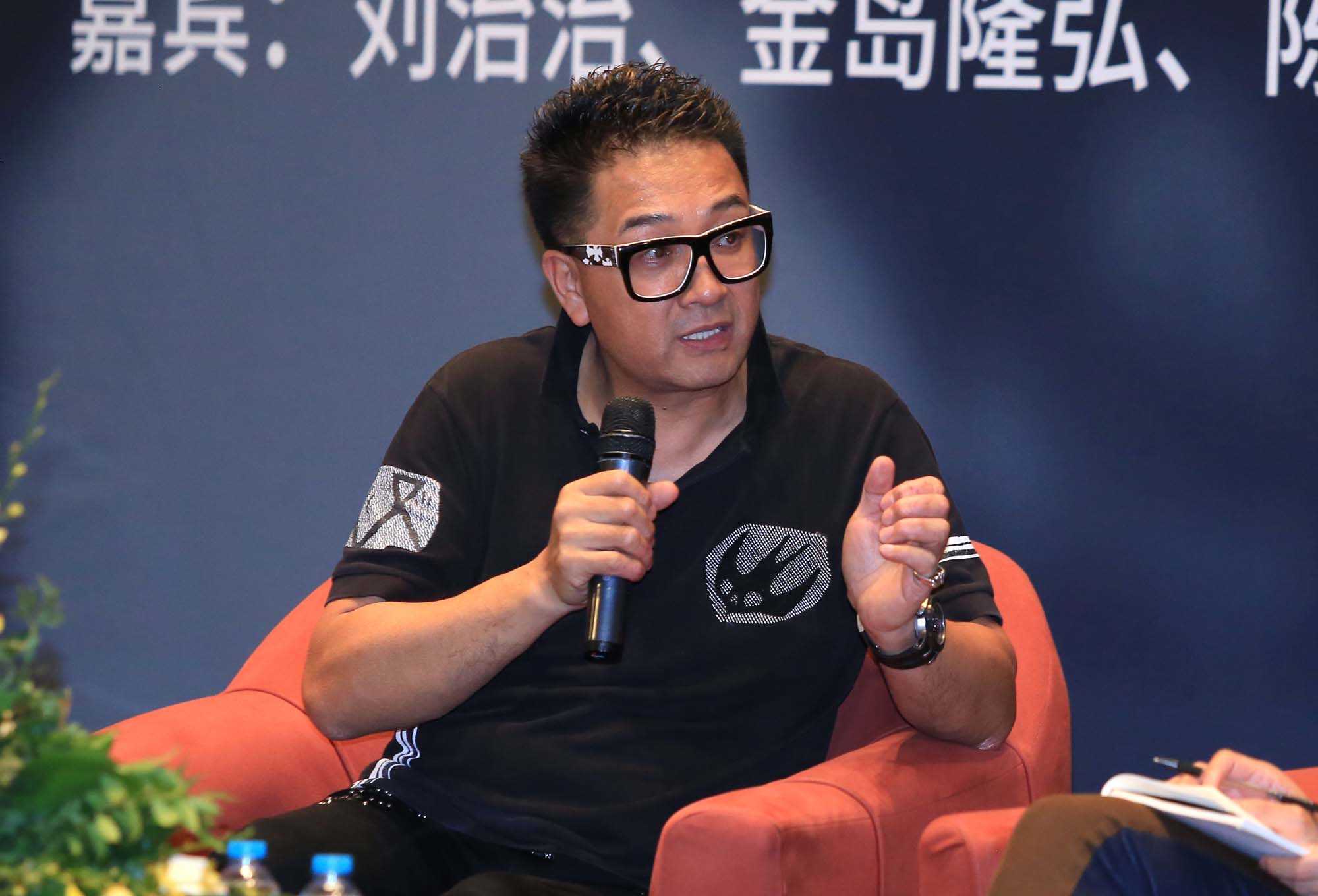 华姓人口_华姓头像图片